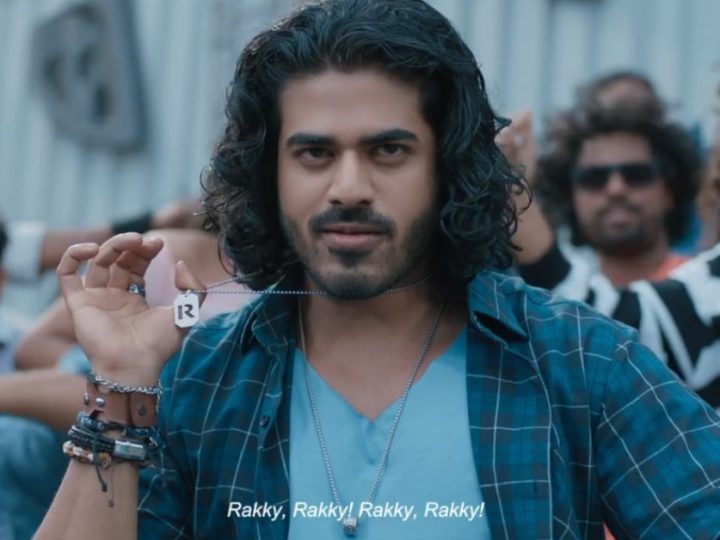 ‘ರಕ್ಕಿ’ ಚಿತ್ರದ ರಗಡೋ ರಕ್ಕಿ ಸಾಂಗ್‌ ರಿಲೀಸ್