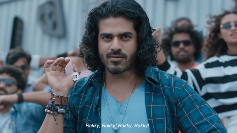 ‘ರಕ್ಕಿ’ ಚಿತ್ರದ ರಗಡೋ ರಕ್ಕಿ ಸಾಂಗ್‌ ರಿಲೀಸ್