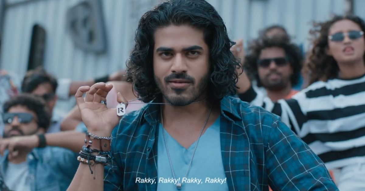 ‘ರಕ್ಕಿ’ ಚಿತ್ರದ ರಗಡೋ ರಕ್ಕಿ ಸಾಂಗ್‌ ರಿಲೀಸ್