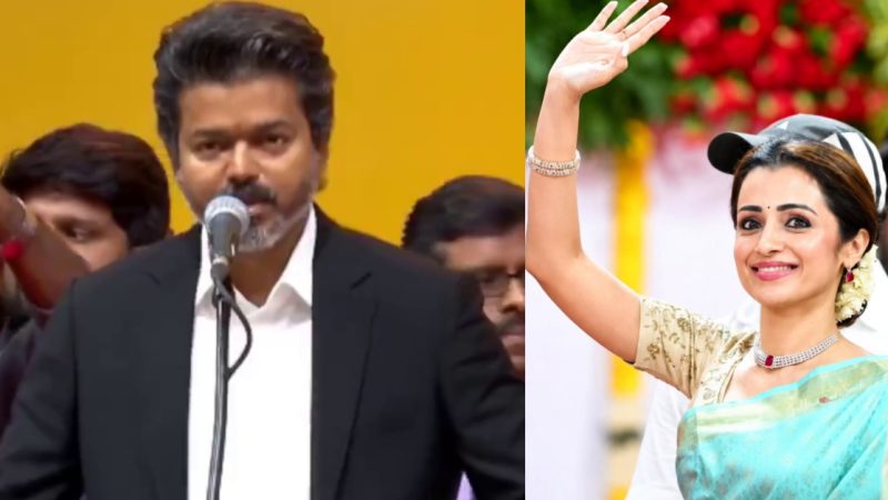 ಸಿಎಂ ಆಗಿ ದಳಪತಿ ವಿಜಯ್‌ ಪ್ರಮಾಣ ವಚನ- ಸಮಾರಂಭದಲ್ಲಿ ಮಿಂಚಿದ ತ್ರಿಶಾ